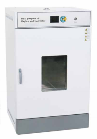 Tủ sấy/tủ ấm 2 trong 1 Xingchen 210 lít GP-210BE