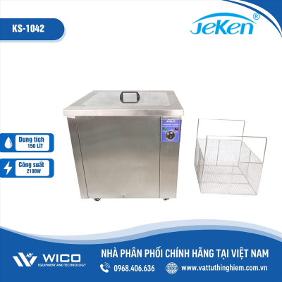 KS-1042.jpg