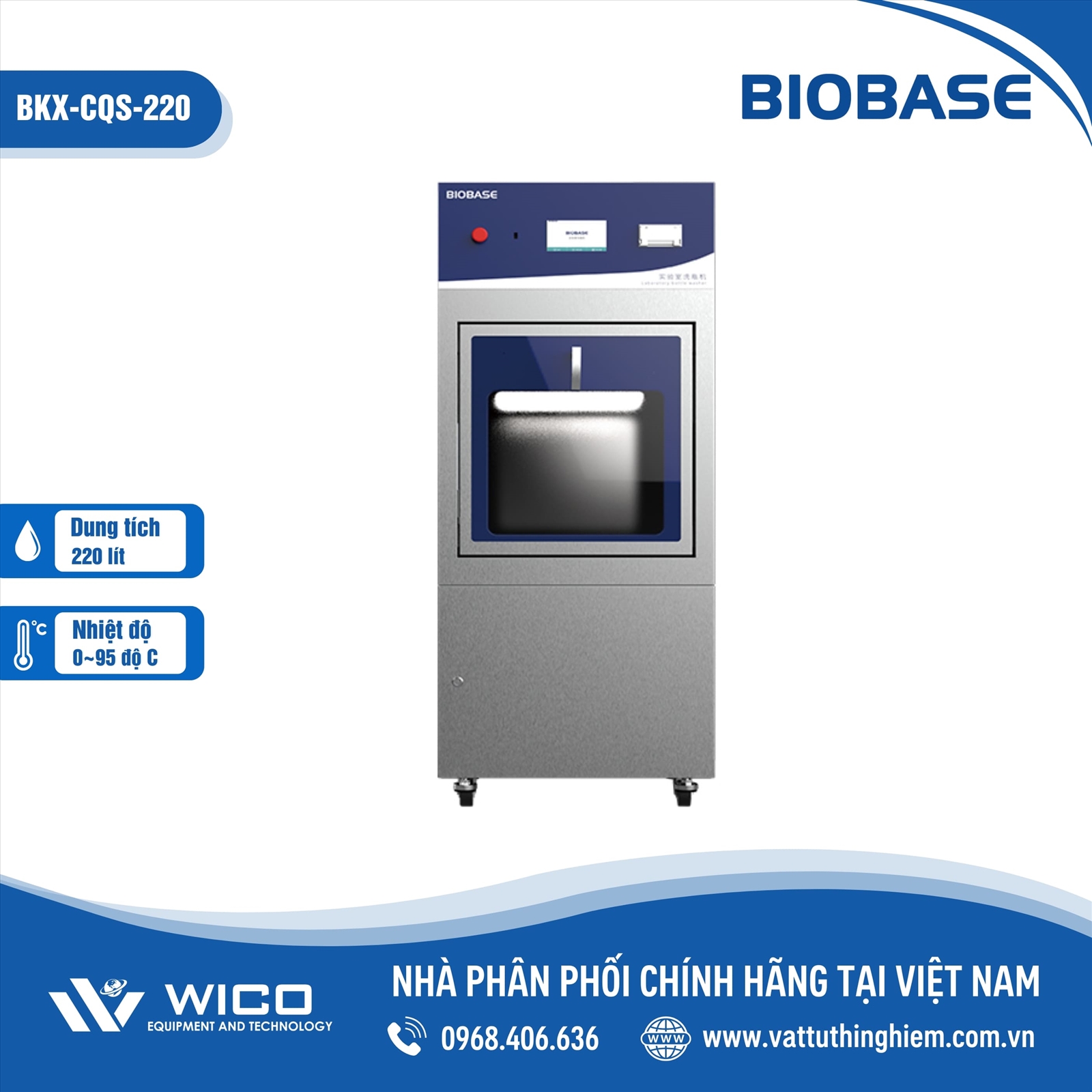 Máy Rửa Dụng Cụ Biobase BKX-CQS-220