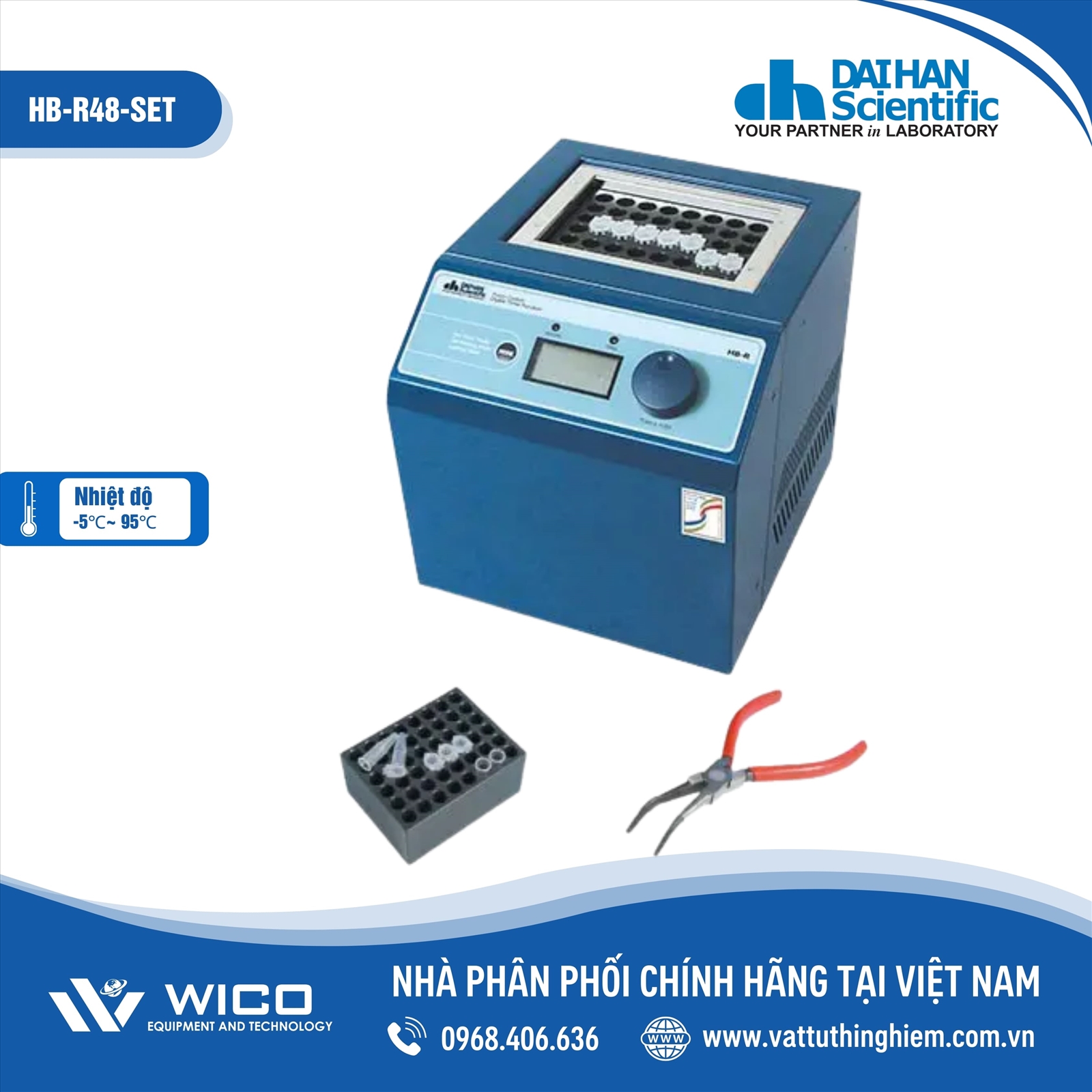 Block gia nhiệt khô và lạnh 48 vị trí Daihan HB-R48-SET