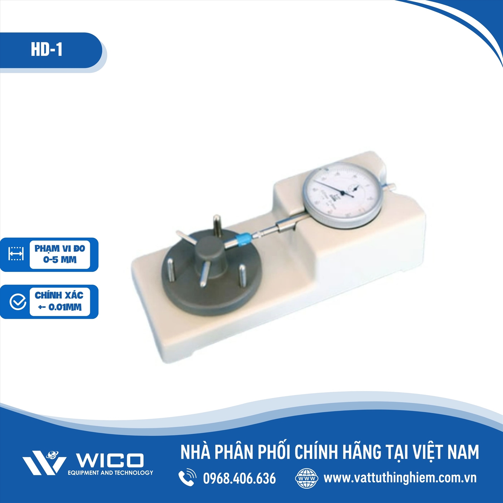 Máy đo độ dày thuốc viên HD-1 | Hãng Guoming