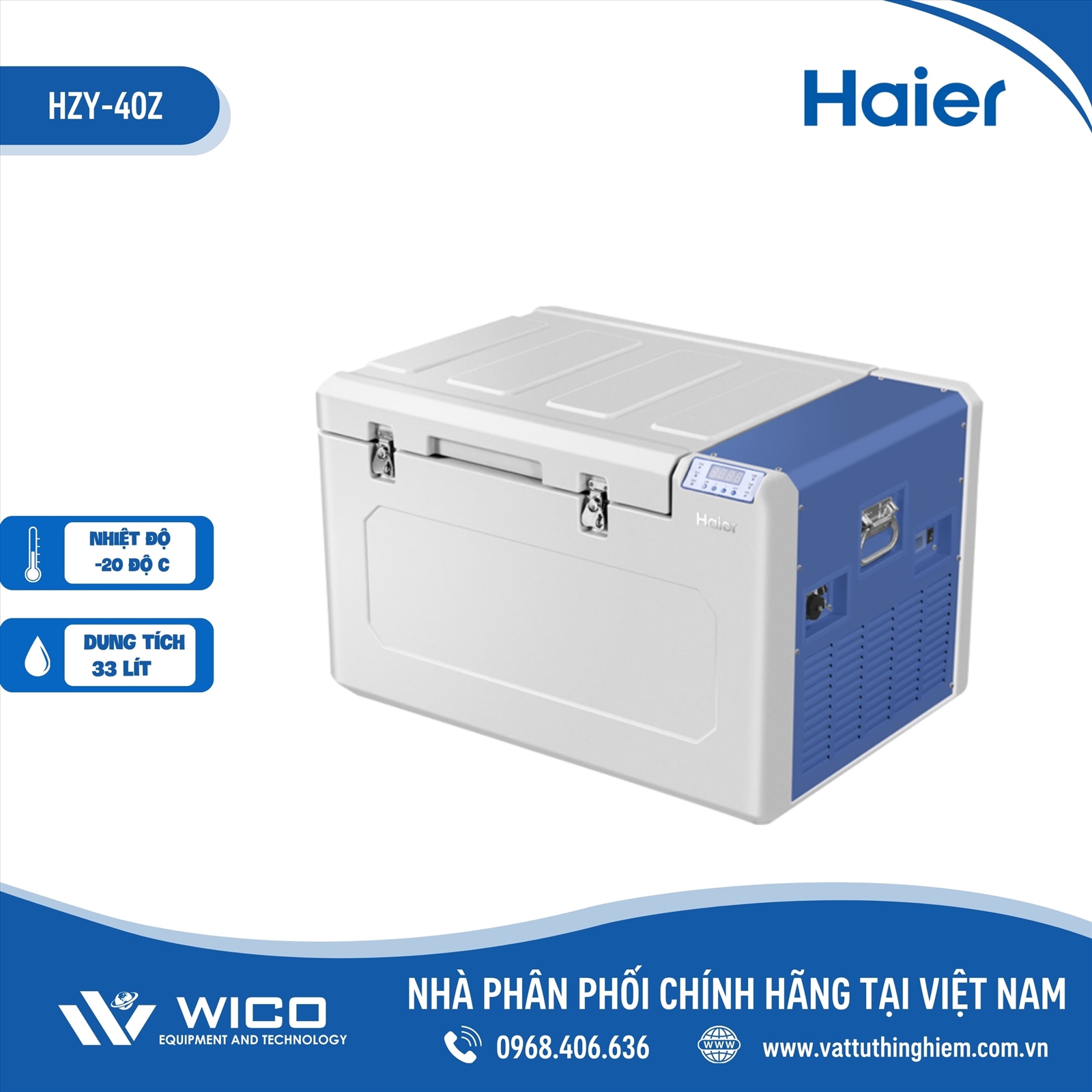 Hộp bảo quản vận chuyển vắc xin dược phẩm Haier -20 độ C, 33 lít HZY-40Z