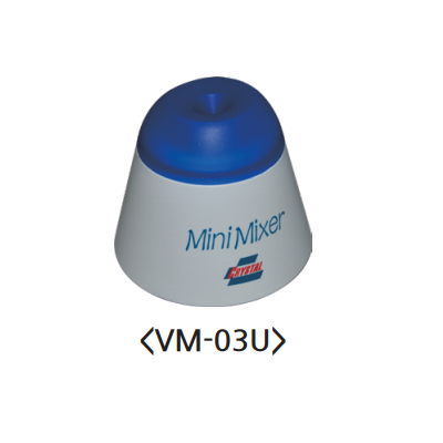 Máy lắc Vortex mini Blue Cap SH Scientific VM-03U