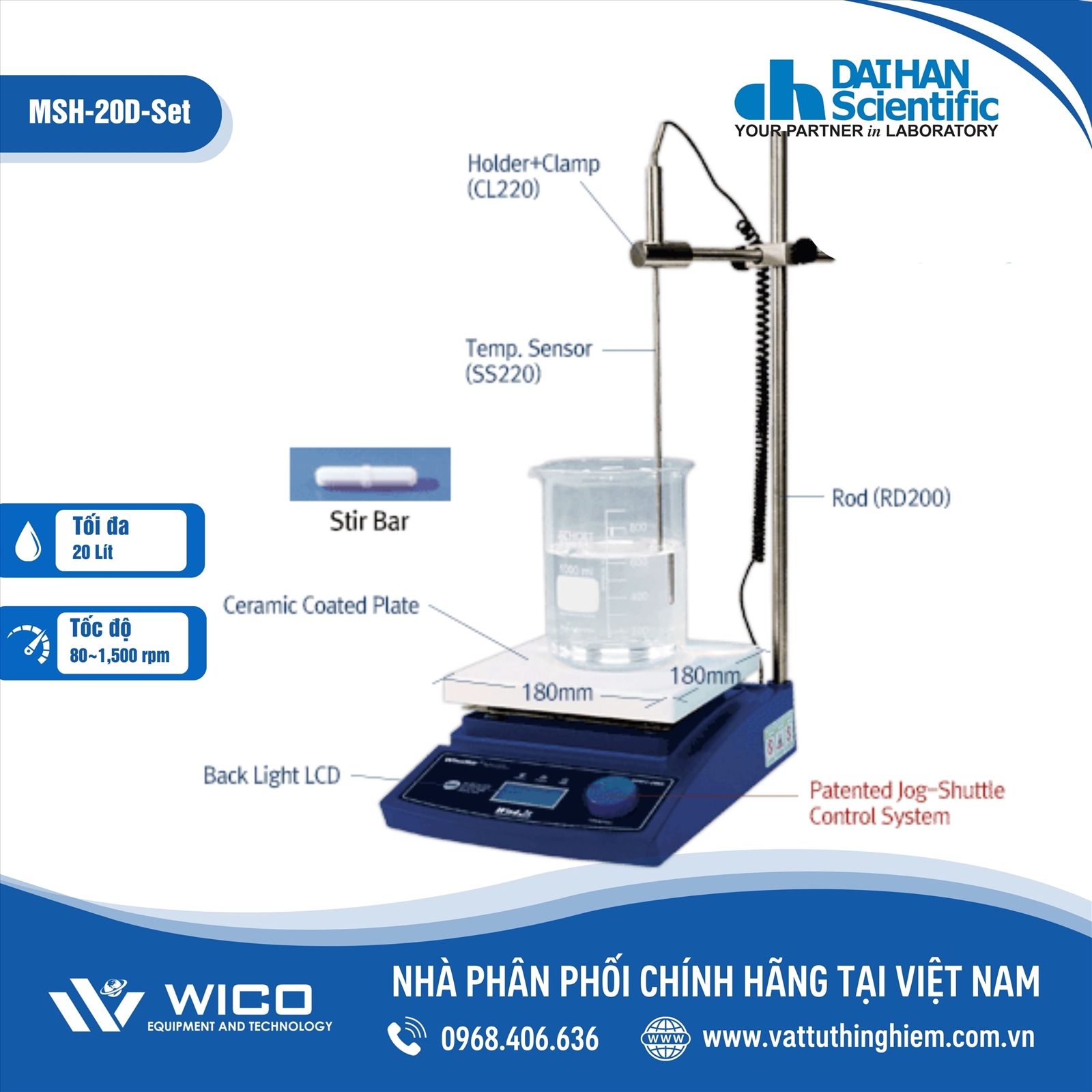 Máy khuấy từ gia nhiệt Daihan MSH-20D-Set (Có đo nhiệt độ dung dich)