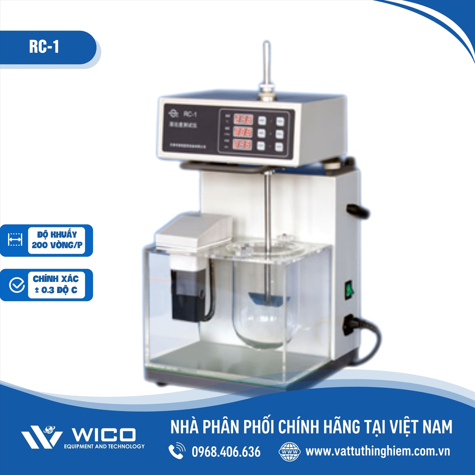 Máy đo độ hòa tan 1 vị trí RC-1 | Hãng Guoming
