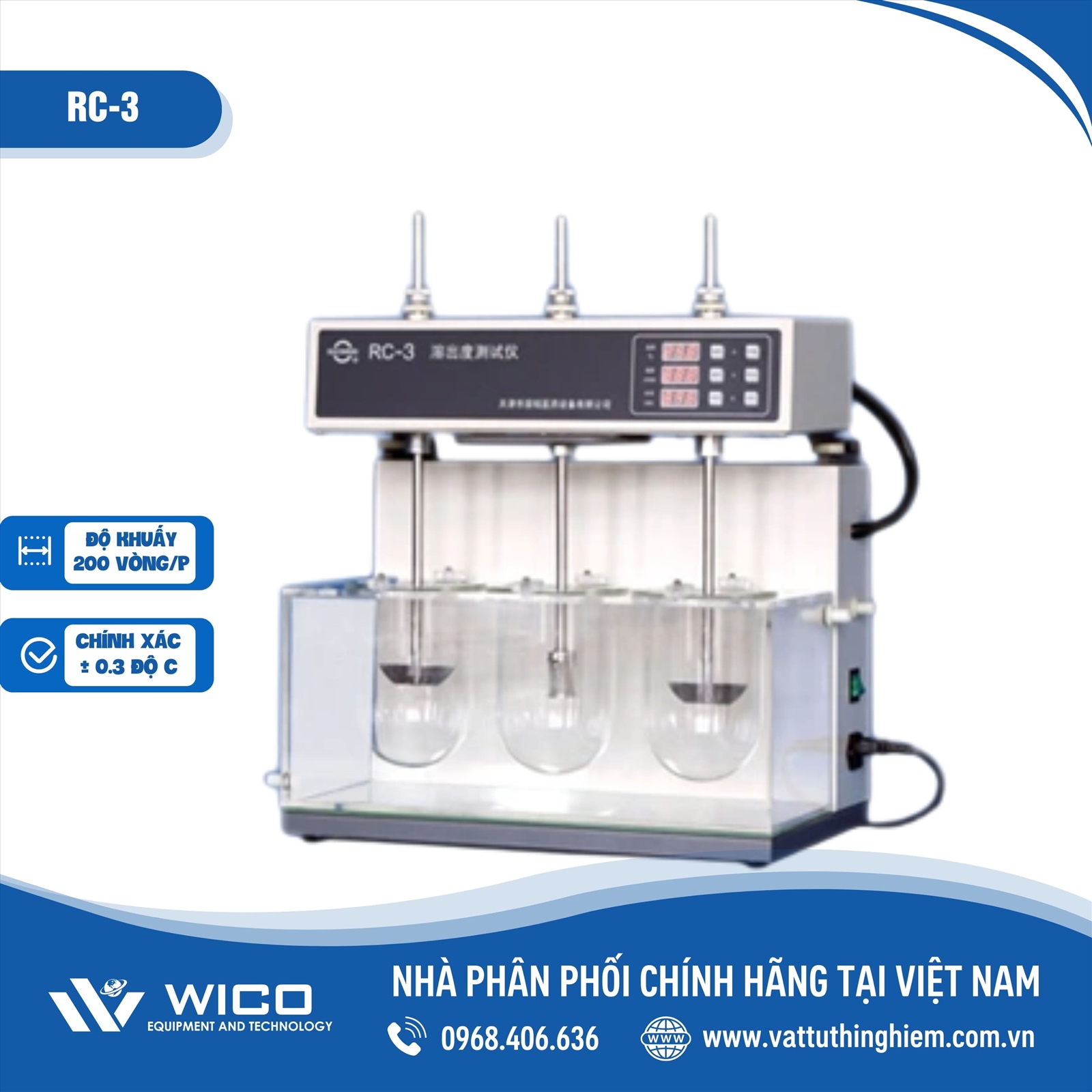 Máy đo độ hòa tan 3 vị trí RC-3 | Hãng Guoming