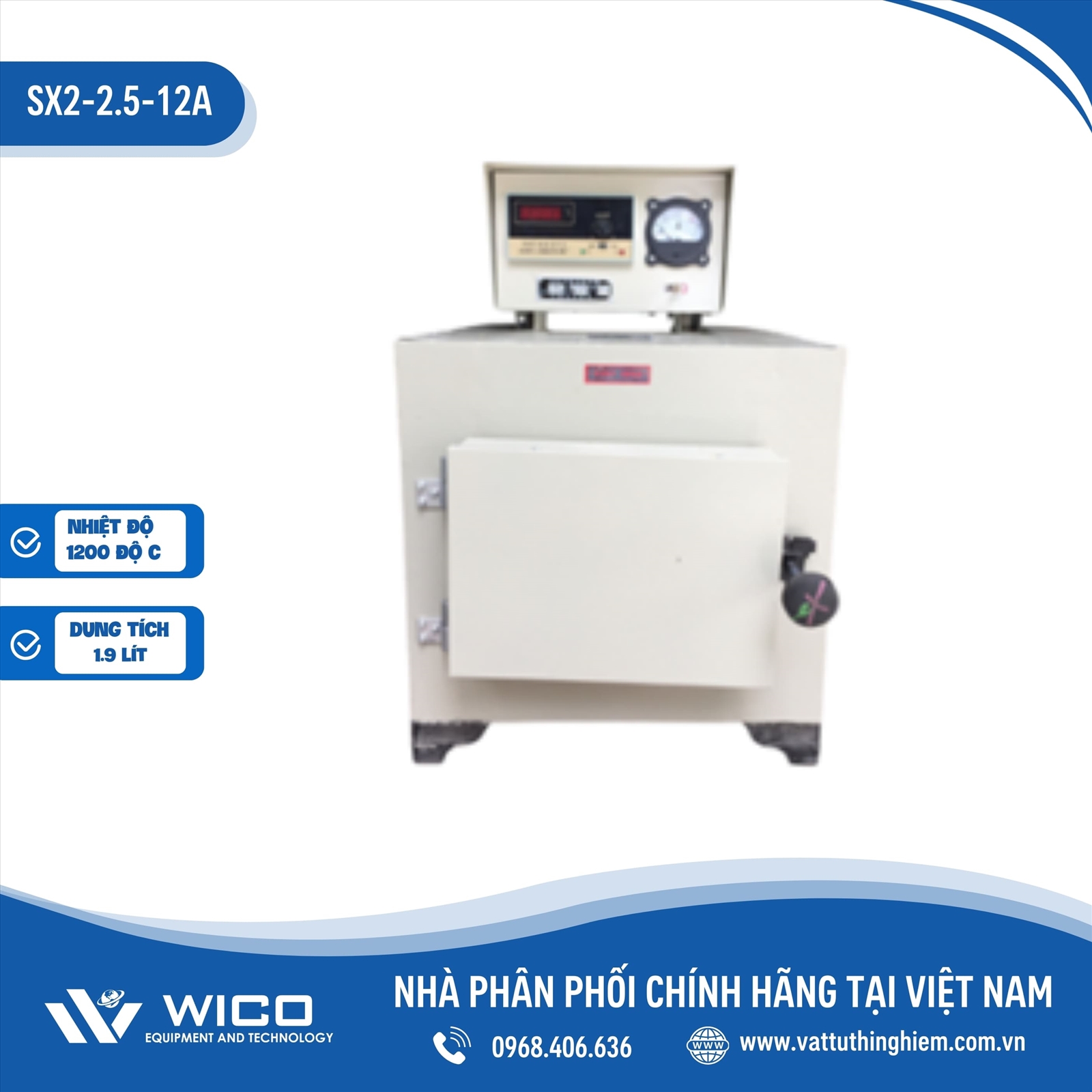 Lò Nung Trung Quốc 1.9 lít 1200 Độ C SX2-2.5-12A