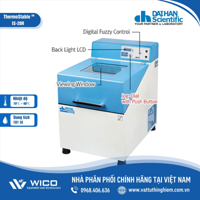 Tủ ấm lạnh lắc Daihan IS-20R