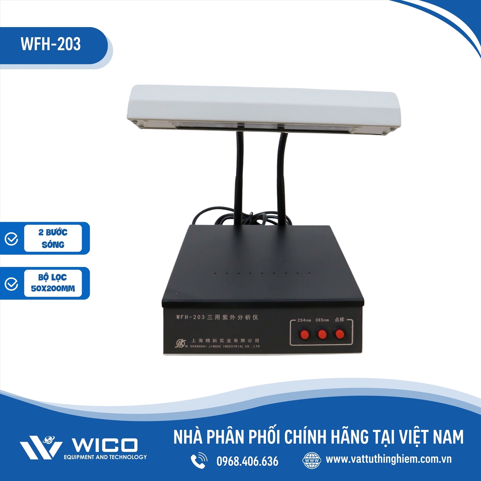 Đèn UV soi sắc ký bản mỏng WFH-203