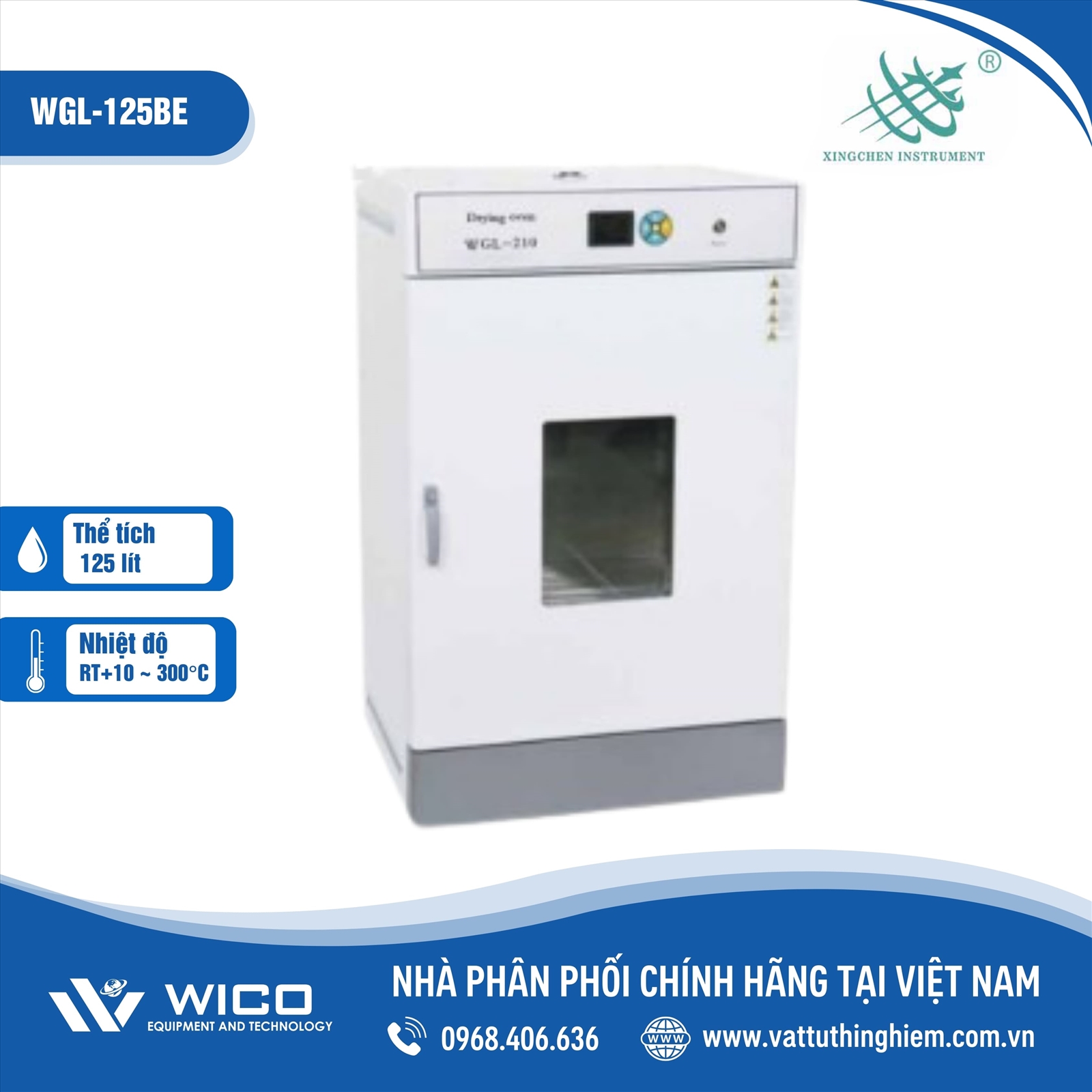 Tủ sấy đối lưu cưỡng bức 300 độ WGL-125BE 125 Lít