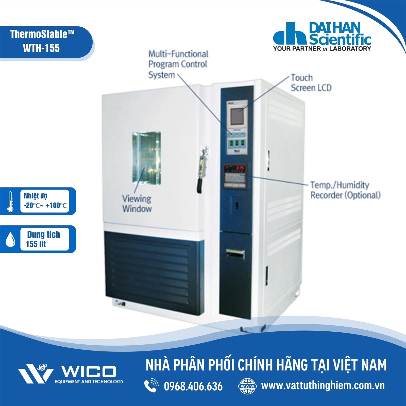 TỦ SINH TRƯỞNG DAIHAN WTH-155