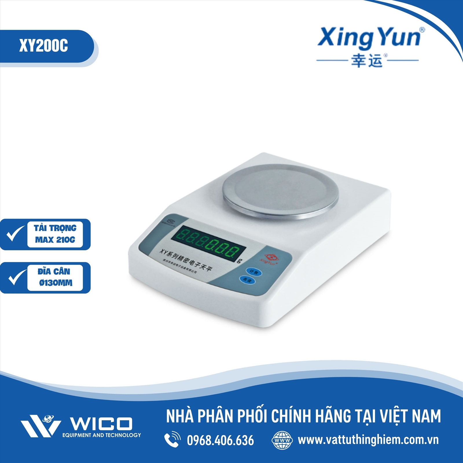 Cân kỹ thuật XingYun XY200C | 210g