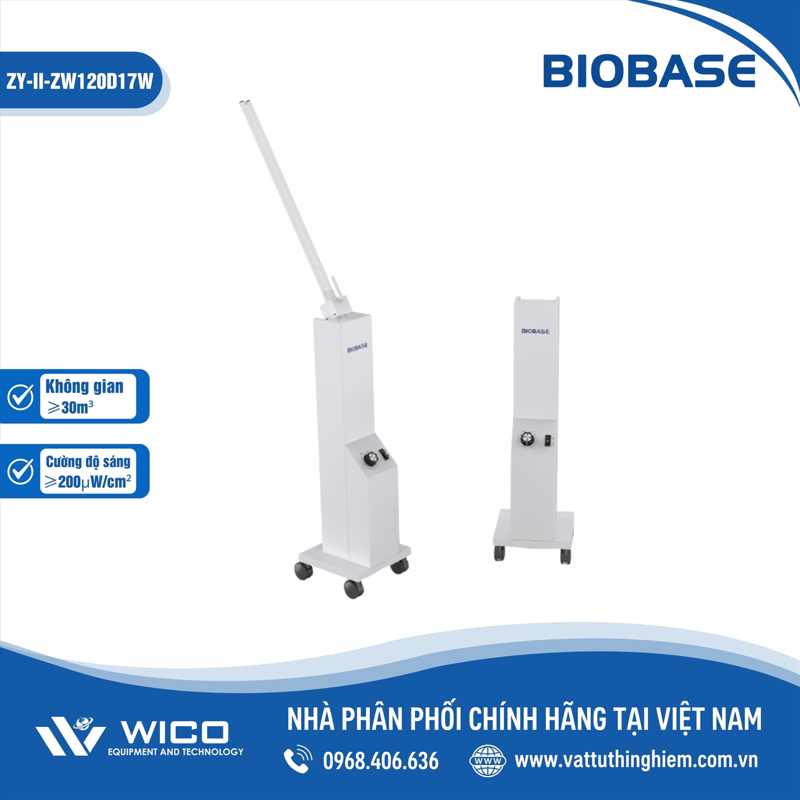 Xe đẩy khử trùng UV Biobase ZY-II-ZW120D17W